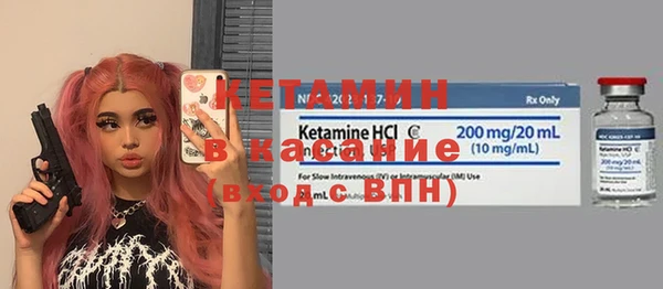 синтетический гашиш Верхний Тагил